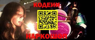 PSILOCYBIN Бугуруслан