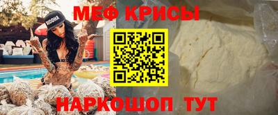 PSILOCYBIN Бугуруслан