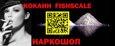 альфа пвп VHQ Бузулук