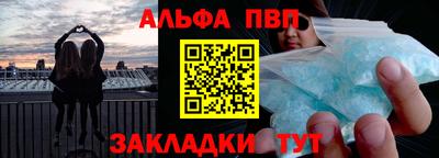 бутик Заволжье