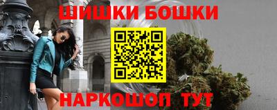 альфа пвп VHQ Бузулук