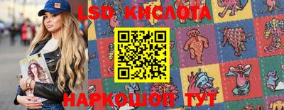 альфа пвп VHQ Бузулук