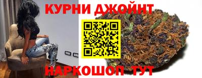 мескалин Будённовск
