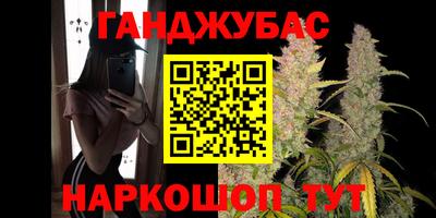 PSILOCYBIN Бугуруслан