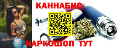 PSILOCYBIN Бугуруслан