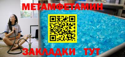 альфа пвп VHQ Бузулук