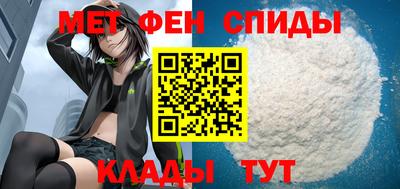 мескалин Будённовск