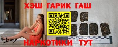PSILOCYBIN Бугуруслан