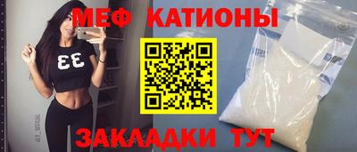 PSILOCYBIN Бугуруслан